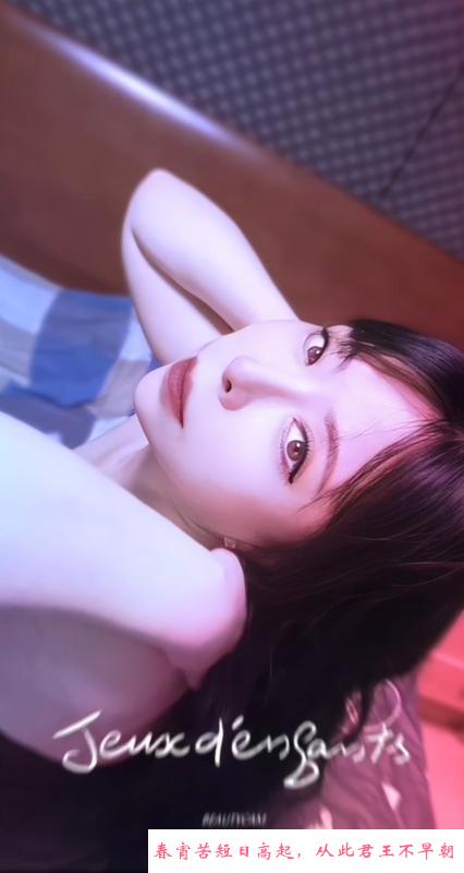 三通下海女教师 第1张