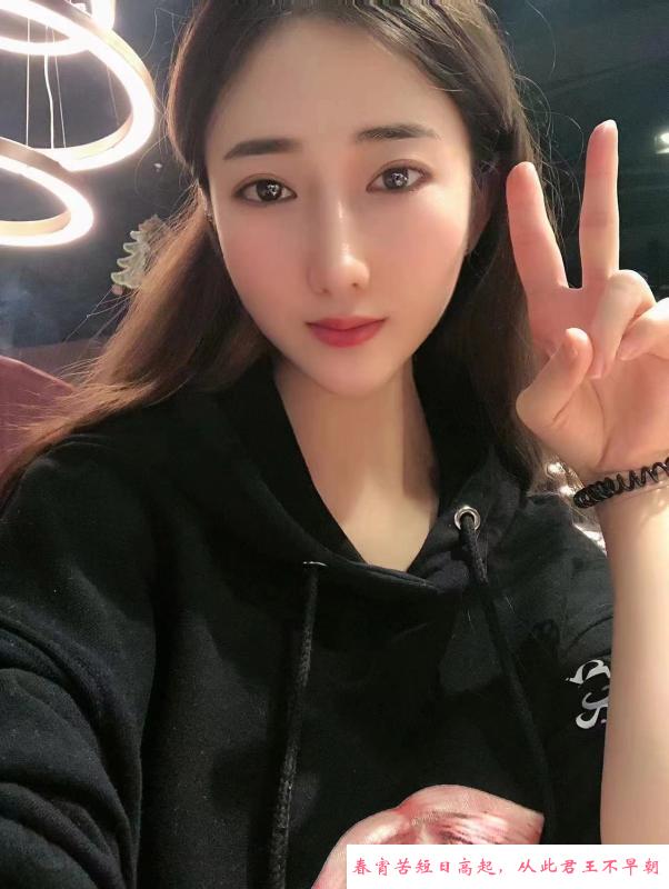 D胸元宝 第4张