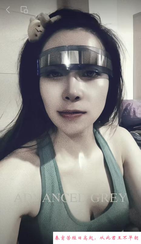 合肥纯口妹子 第1张