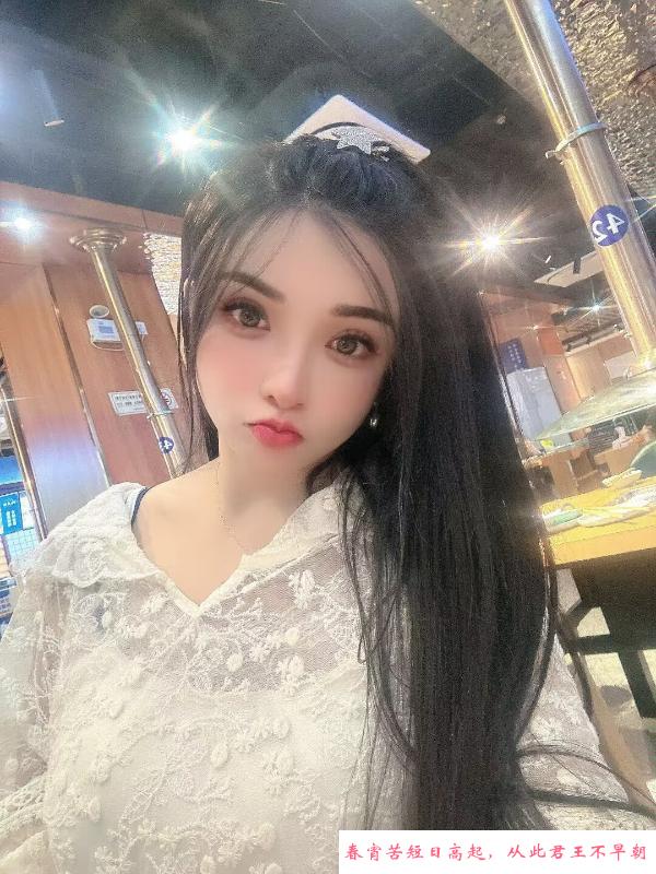 姑苏个人 第1张