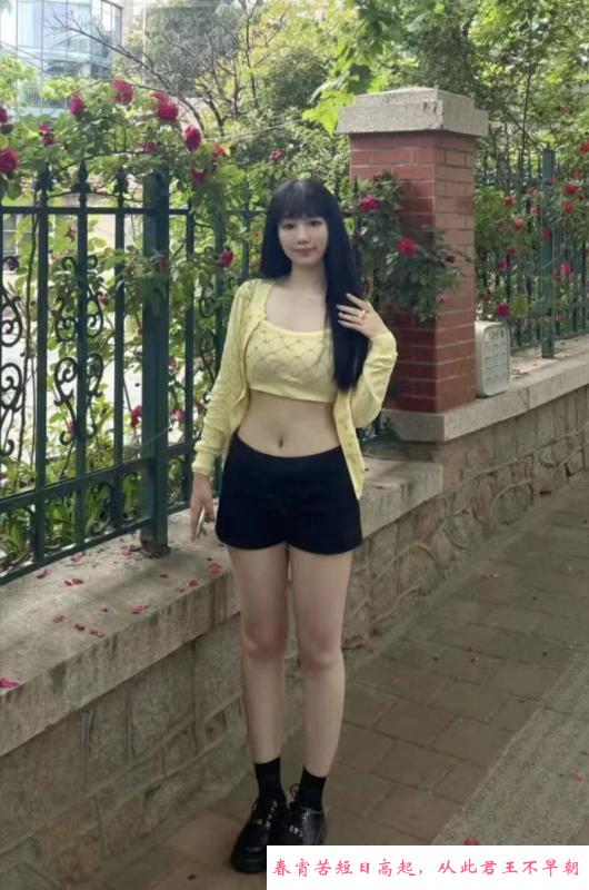 宝安小可爱 第3张