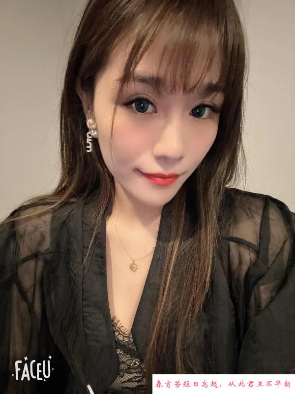 雨花伊诺姐姐 第2张