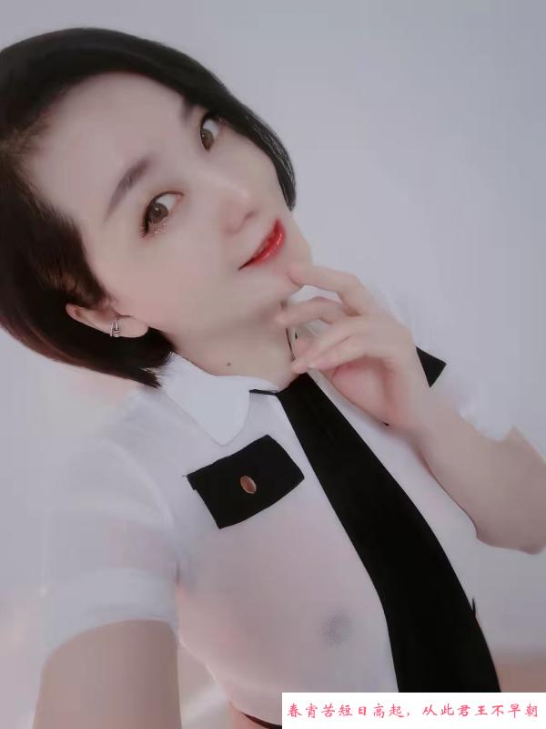 武侯舌吻服务控 第1张