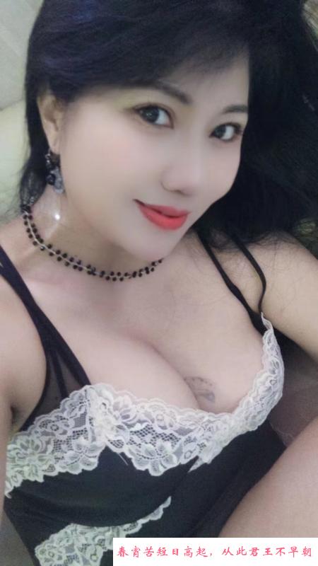 巨乳肥臀燕子 第1张