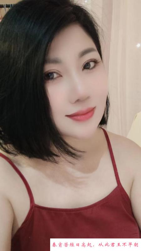 巨乳肥臀燕子 第3张