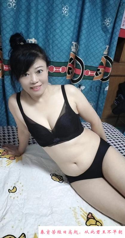 铁西温柔熟女 第2张