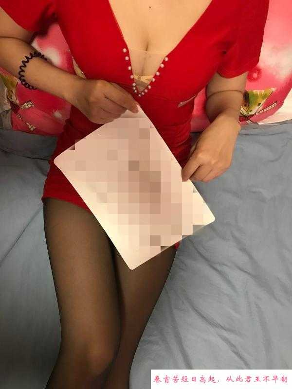 金水莞式少妇 第3张
