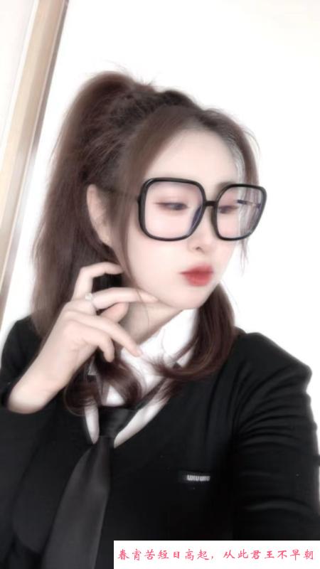 长腿琪格格 第2张