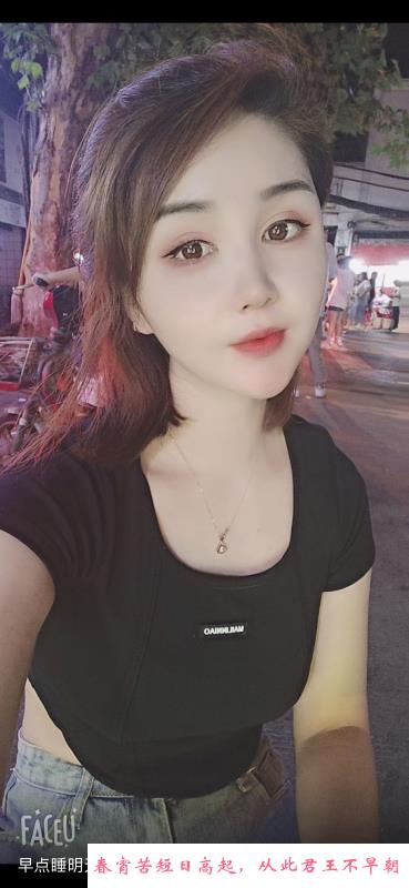 白嫩小嫂子丽莎 第2张