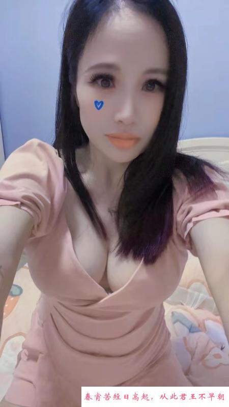 罗湖服务系大胸 第1张