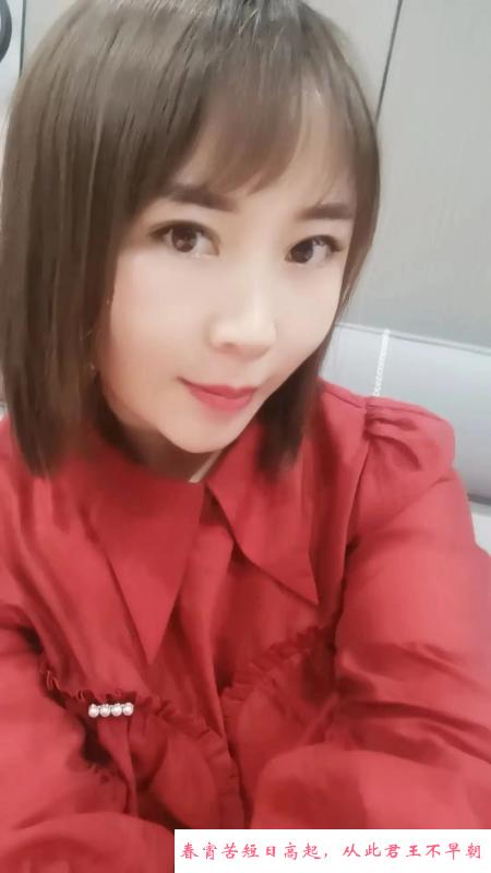 性价比服务雪梅 第1张