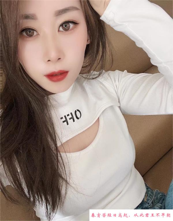 武汉性感少妇 第1张