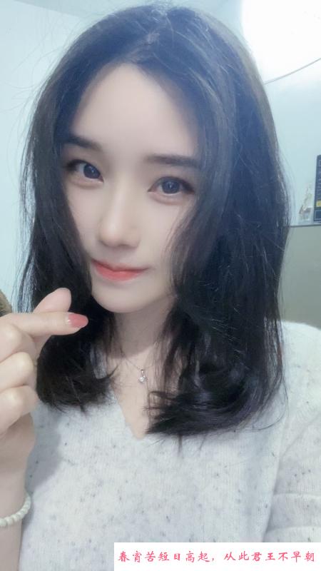 福田嫩妹诗诗 第3张