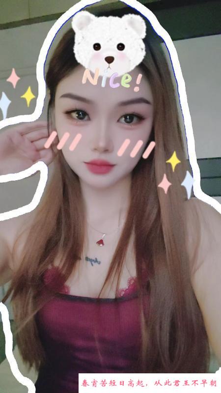 美臀重庆妹儿 第2张