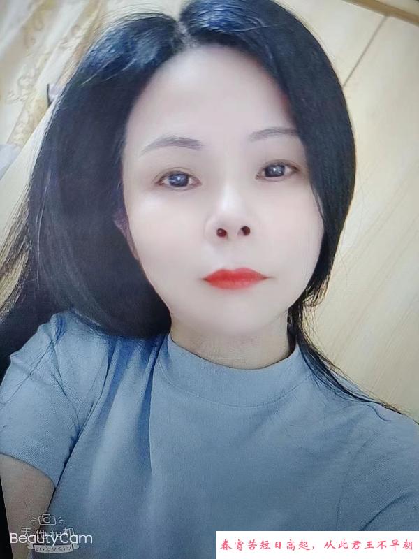 横岗良家阿灵 第1张