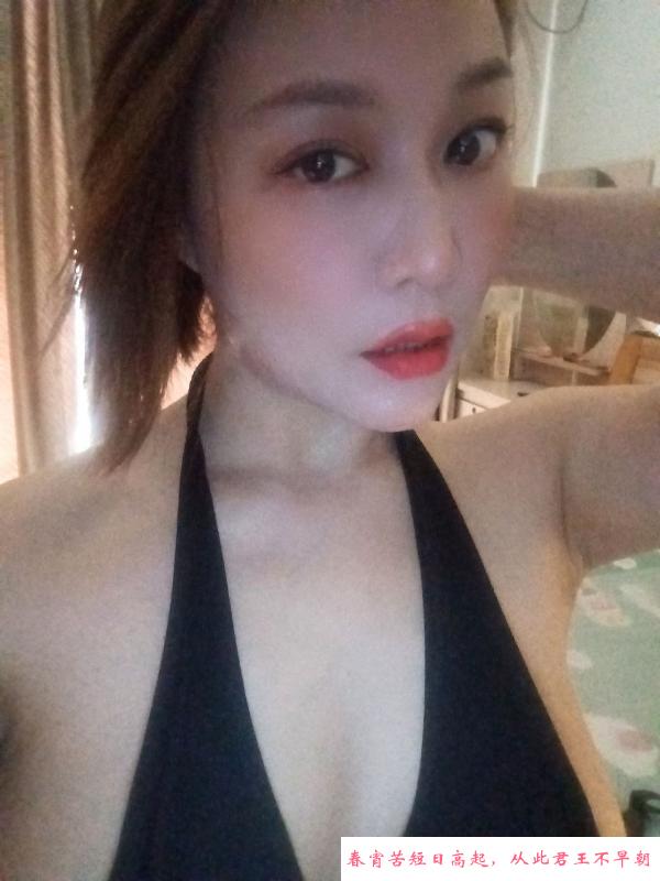 性感少妇石头姐 第1张