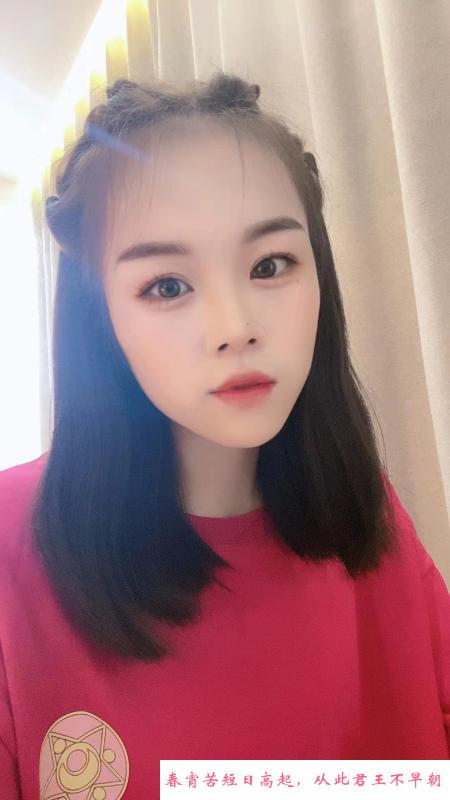 徐汇风骚小汐 第1张
