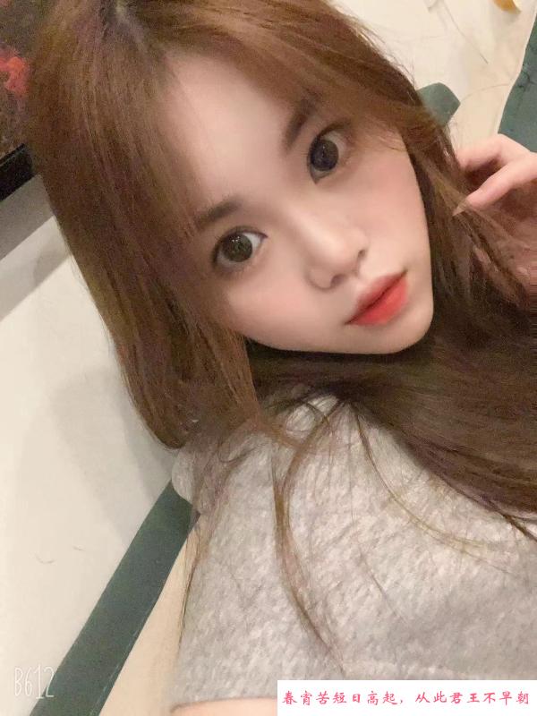 徐汇风骚小汐 第2张
