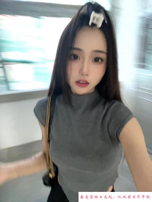 南山貂蝉姐姐 第1张