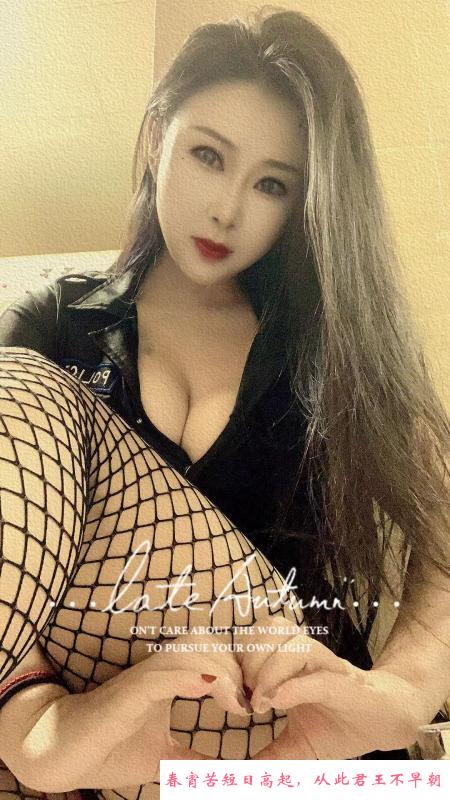 苏州园区小姐姐 第2张