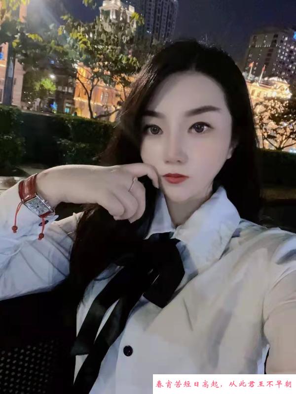 闷骚小姐姐 第4张