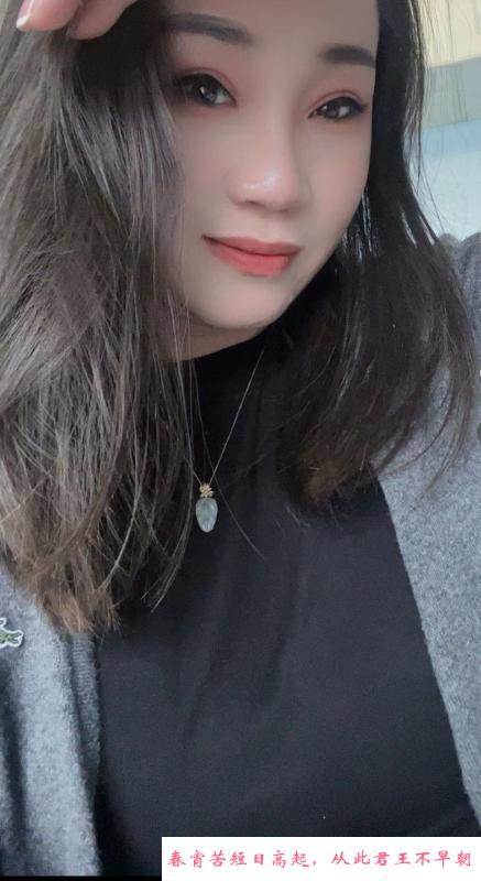 体验少妇菲菲 第1张