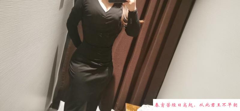 巨乳嫩妹 第2张