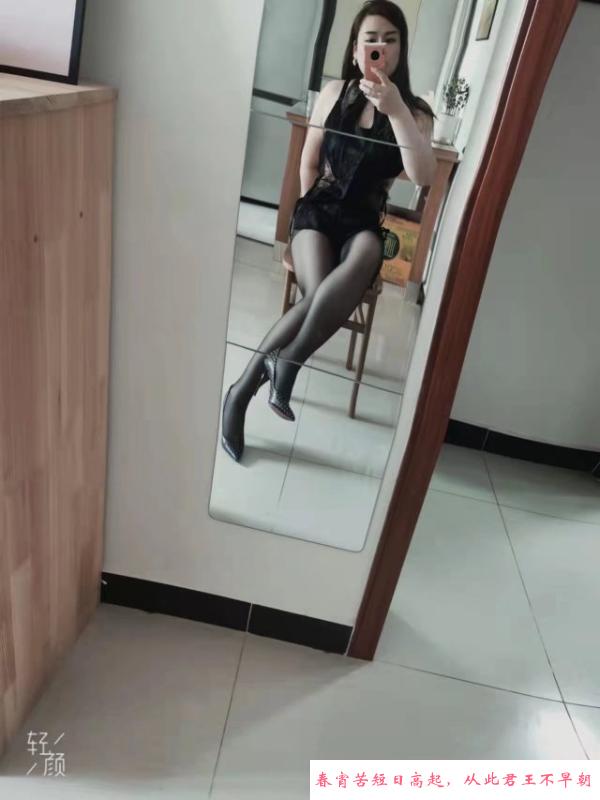 丰满熟女橙子 第2张