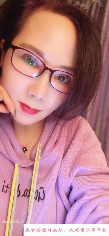 瑶海态度认真的骚熟女 第2张