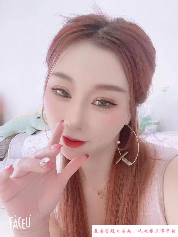 塘沽兼职姐姐 第3张