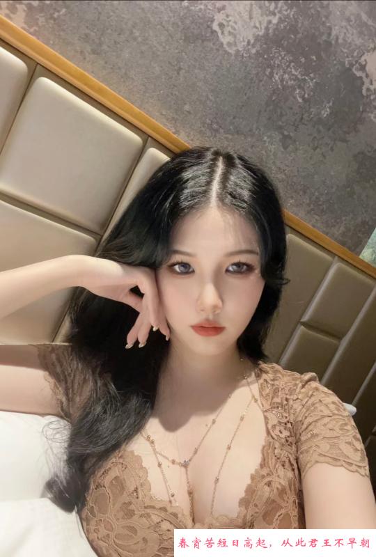大奶少妇 第3张
