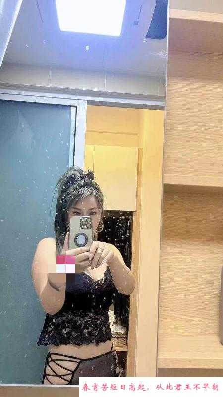 历下少妇雪儿 第2张