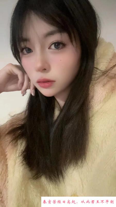 余杭温柔kimi 第2张