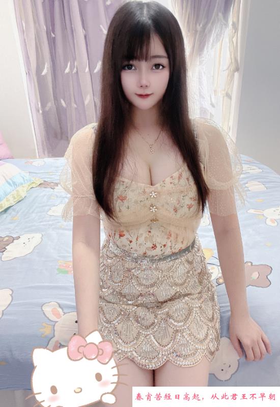 丰乳肥臀小瑶 第1张