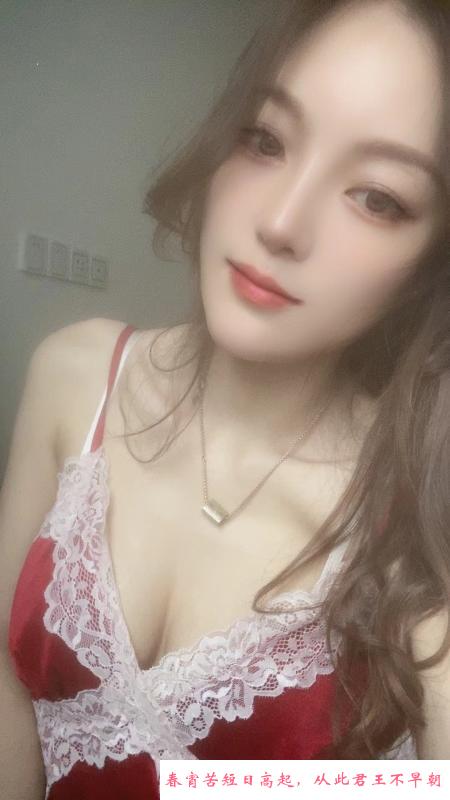 花都风骚妹子琳琳 第2张