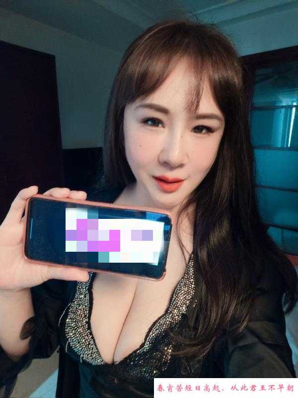三亚少妇 第1张