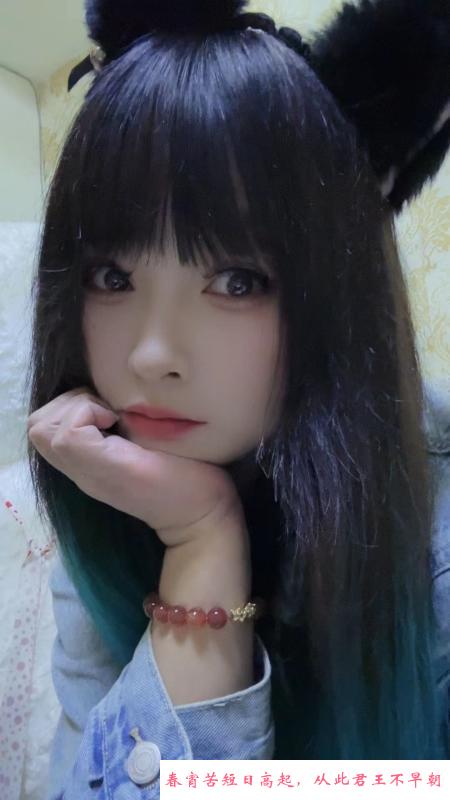 雨花黄小小 第1张