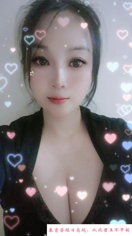 微胖大奶表妹 第1张