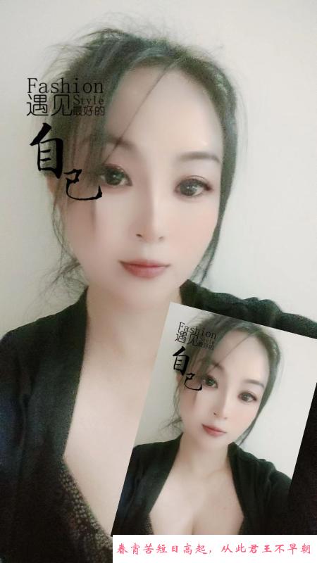 微胖大奶表妹 第3张
