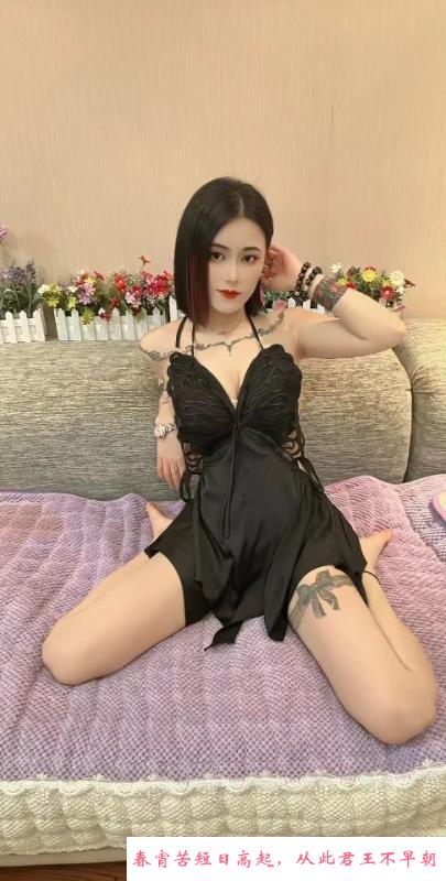 妖娆多姿小虾米 第2张