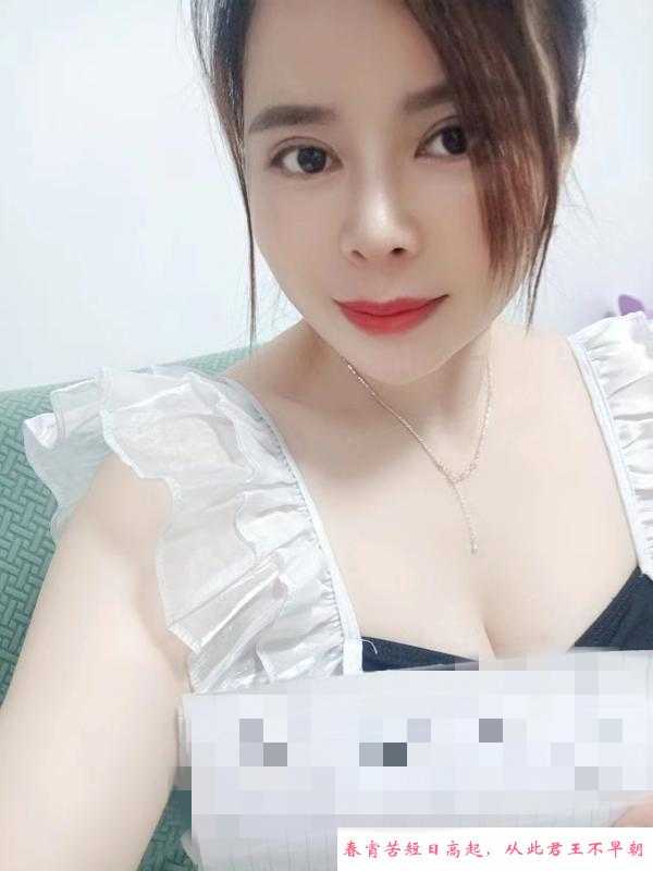 罗湖大奶少妇 第1张