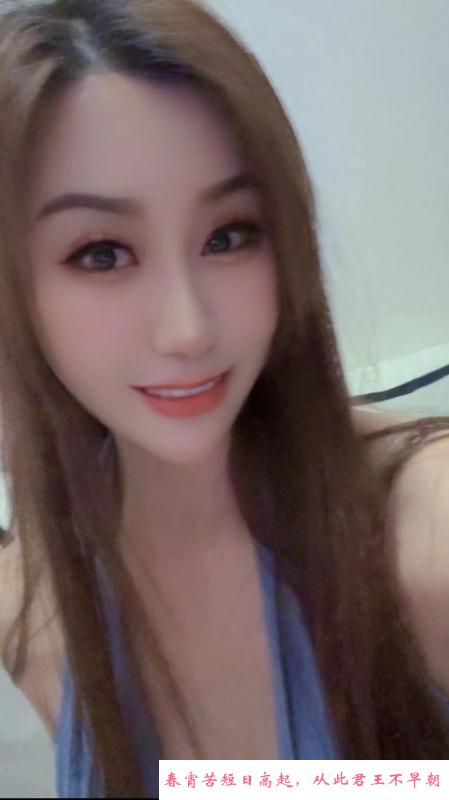 罗湖红牌嘉佳 第1张