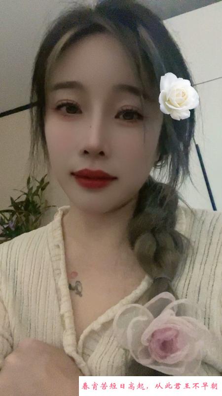 宁波大胸小姐姐 第1张