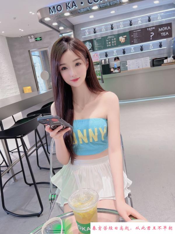大胸细腿气质少妇 第3张