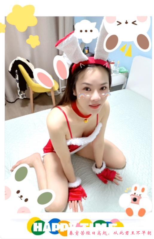 南京骚彤彤 第3张
