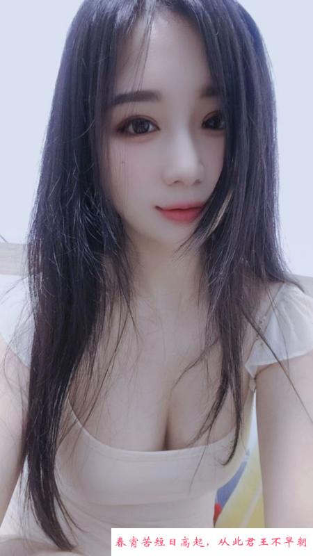 嘉禾米儿 第1张