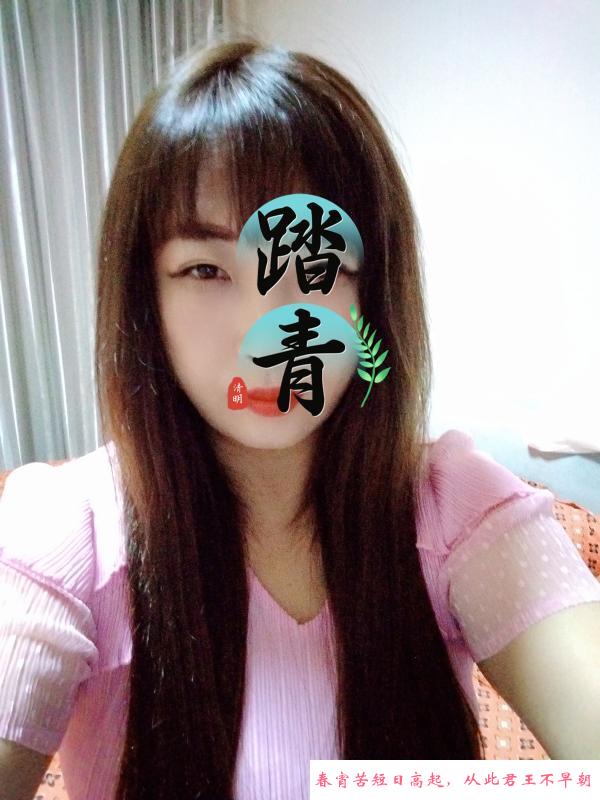 三通服务系熟女 第1张