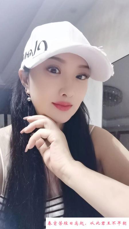 龙华风骚珠珠 第2张