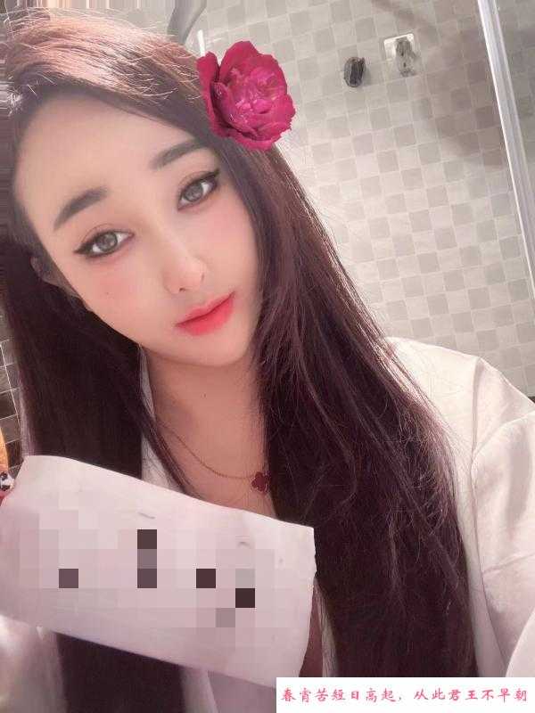 闵行巨乳丢丢 第2张