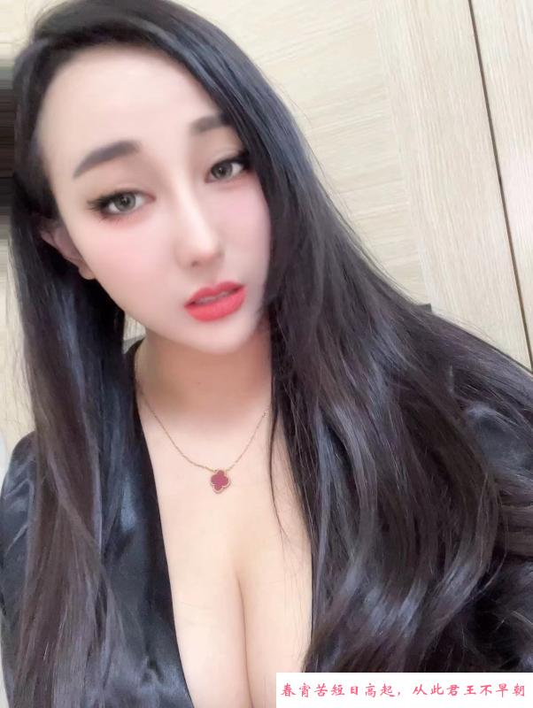 闵行巨乳丢丢 第3张